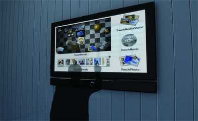 一体机与互动多媒体触控一体机 重庆西南信息-西信数码的触控产品应用