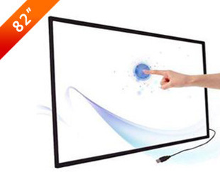 成都迈格红外触摸屏 高稳定性与高透光性，触控产品优质选择